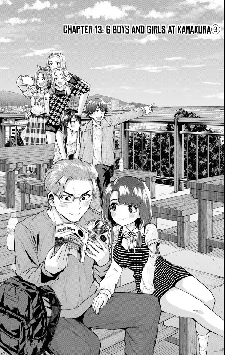Kitazawa Kun Wa A Class Chapter 13 Page 3