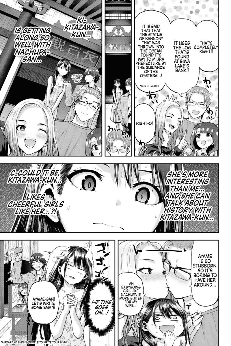 Kitazawa Kun Wa A Class Chapter 13 Page 5