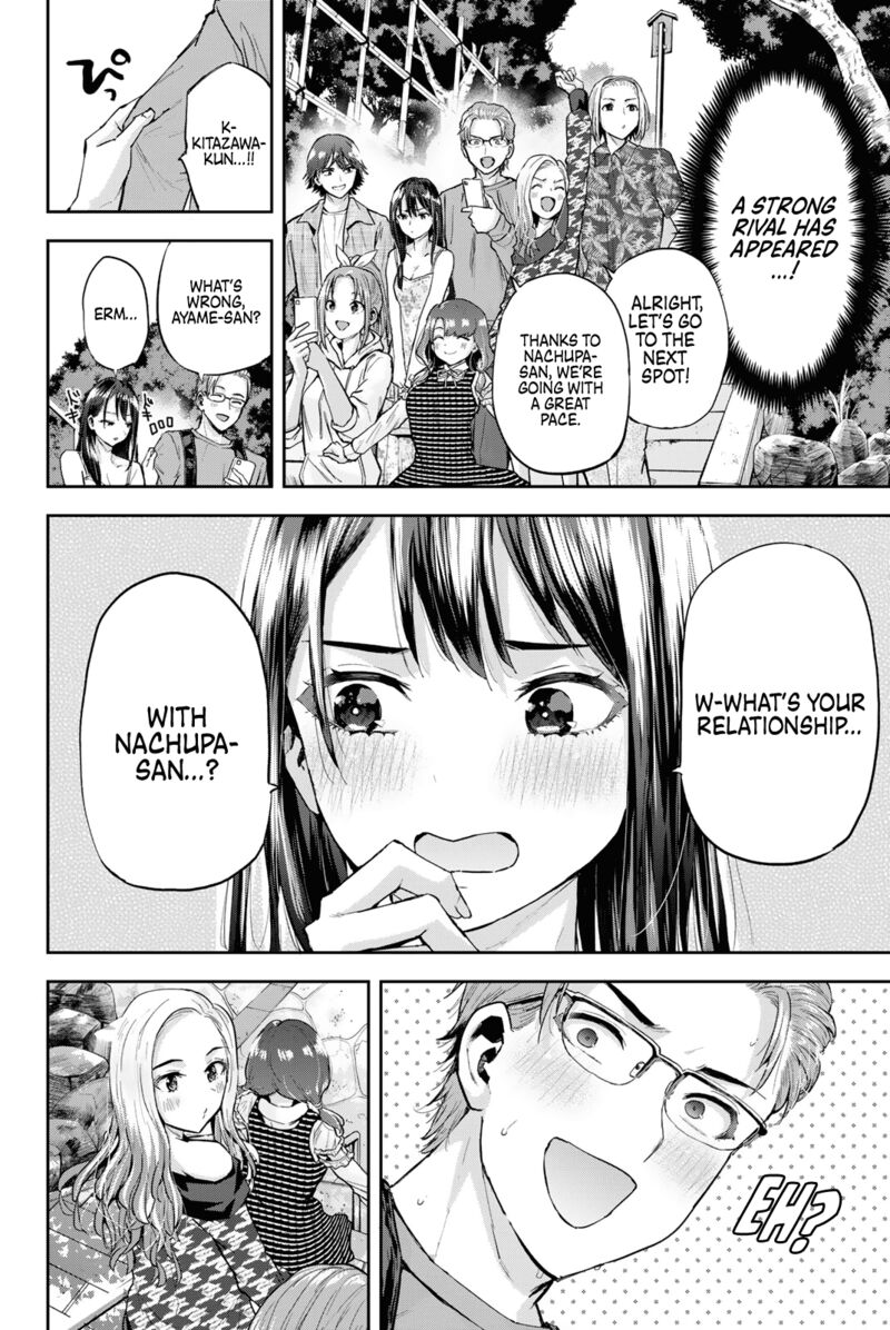 Kitazawa Kun Wa A Class Chapter 13 Page 6