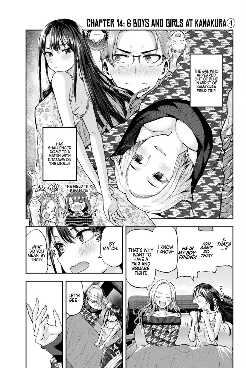 Kitazawa Kun Wa A Class Chapter 14 Page 1