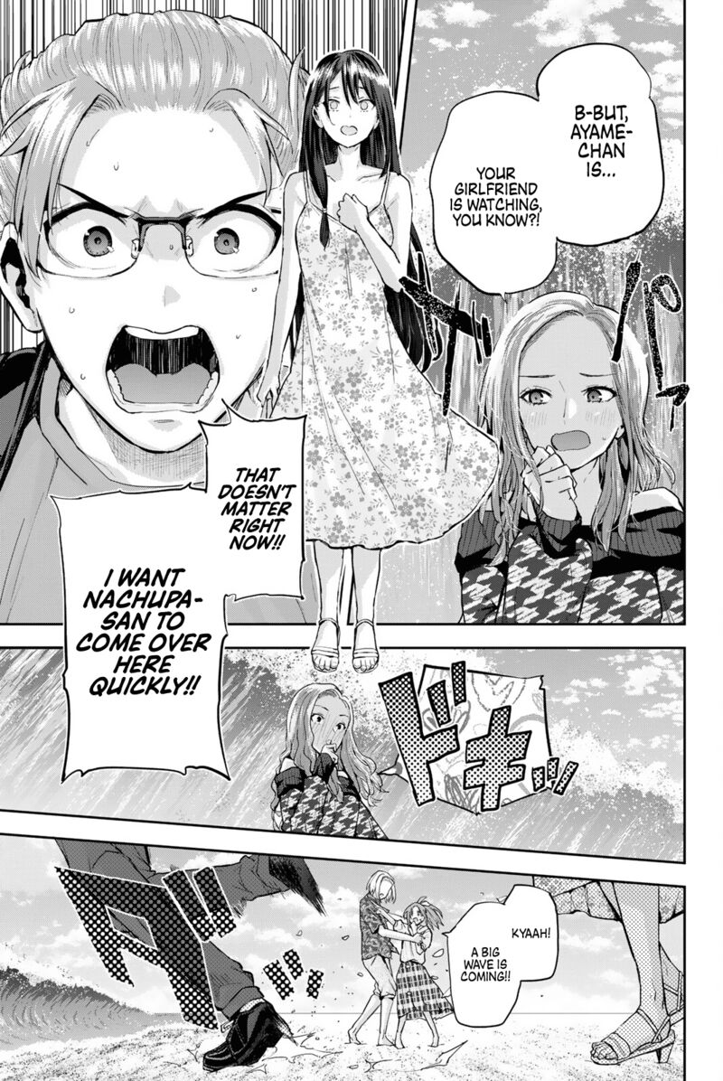 Kitazawa Kun Wa A Class Chapter 14 Page 11