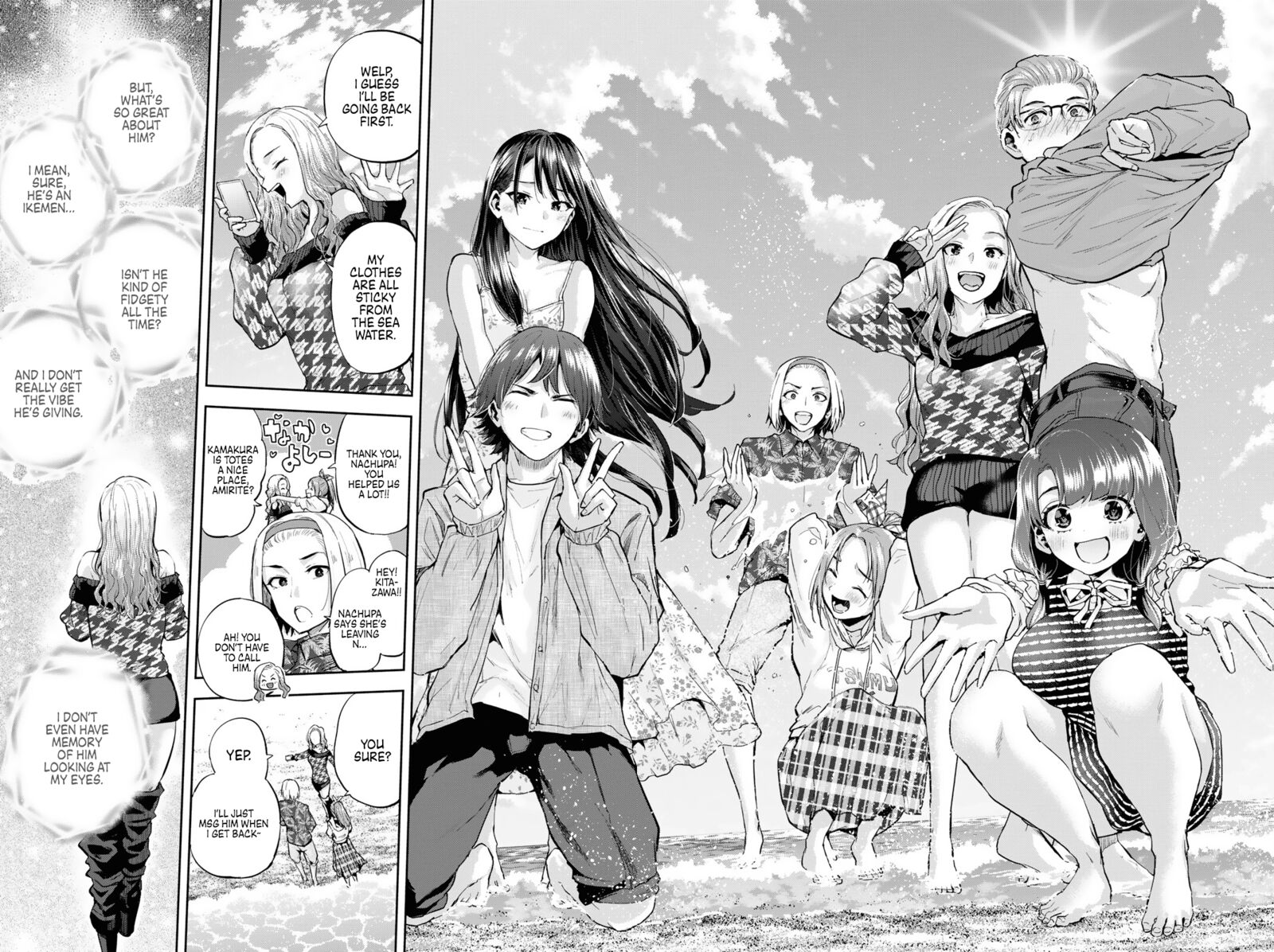Kitazawa Kun Wa A Class Chapter 14 Page 14