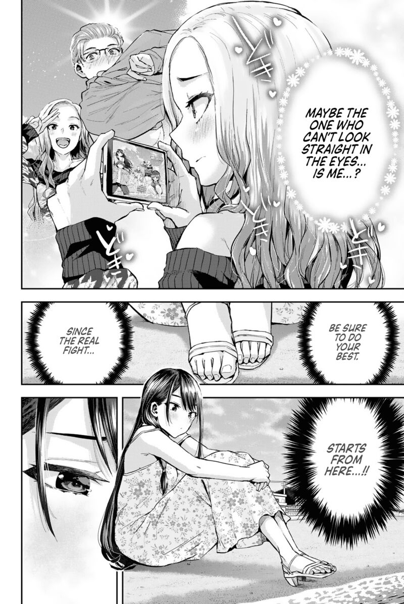 Kitazawa Kun Wa A Class Chapter 14 Page 15