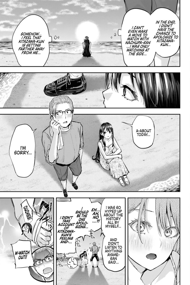Kitazawa Kun Wa A Class Chapter 14 Page 16