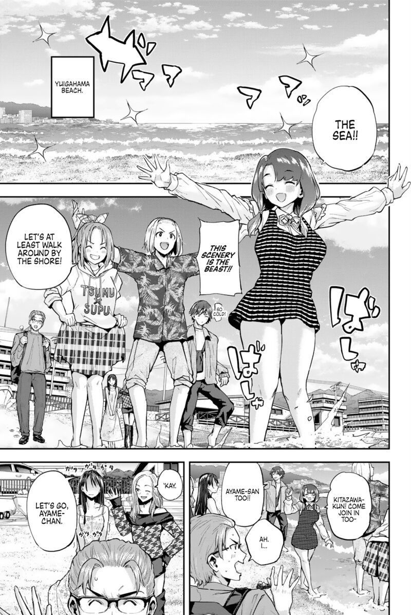 Kitazawa Kun Wa A Class Chapter 14 Page 3
