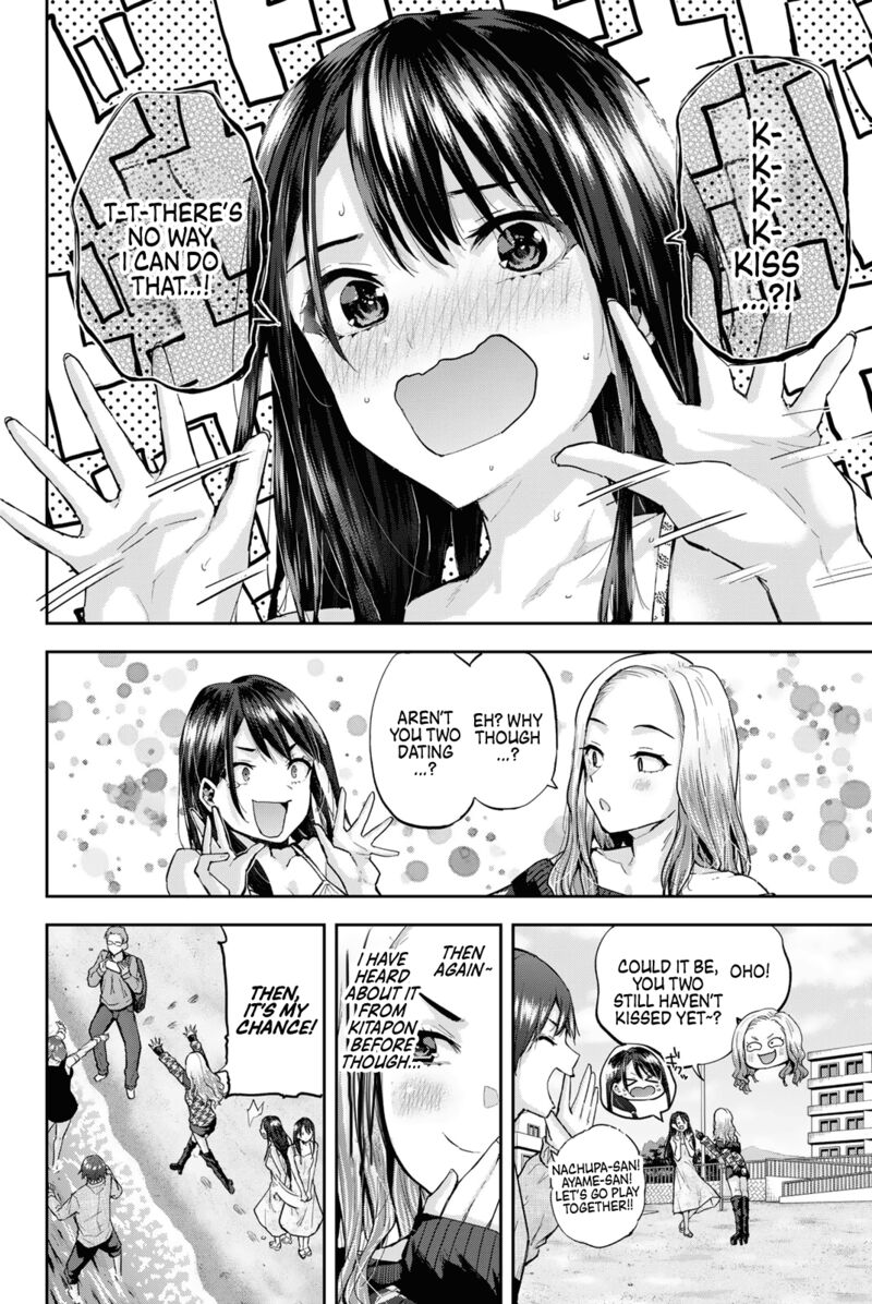 Kitazawa Kun Wa A Class Chapter 14 Page 4