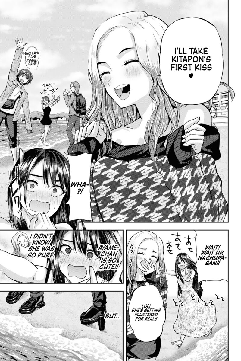 Kitazawa Kun Wa A Class Chapter 14 Page 5