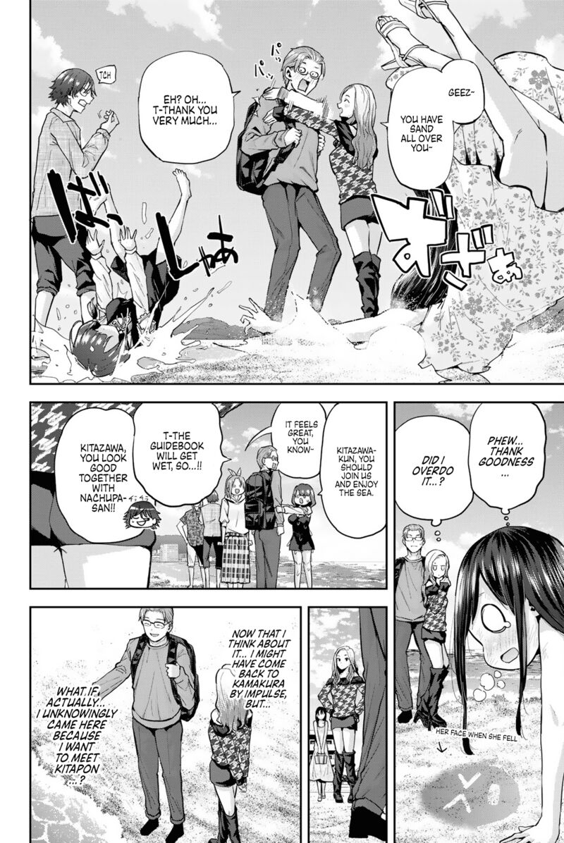 Kitazawa Kun Wa A Class Chapter 14 Page 8