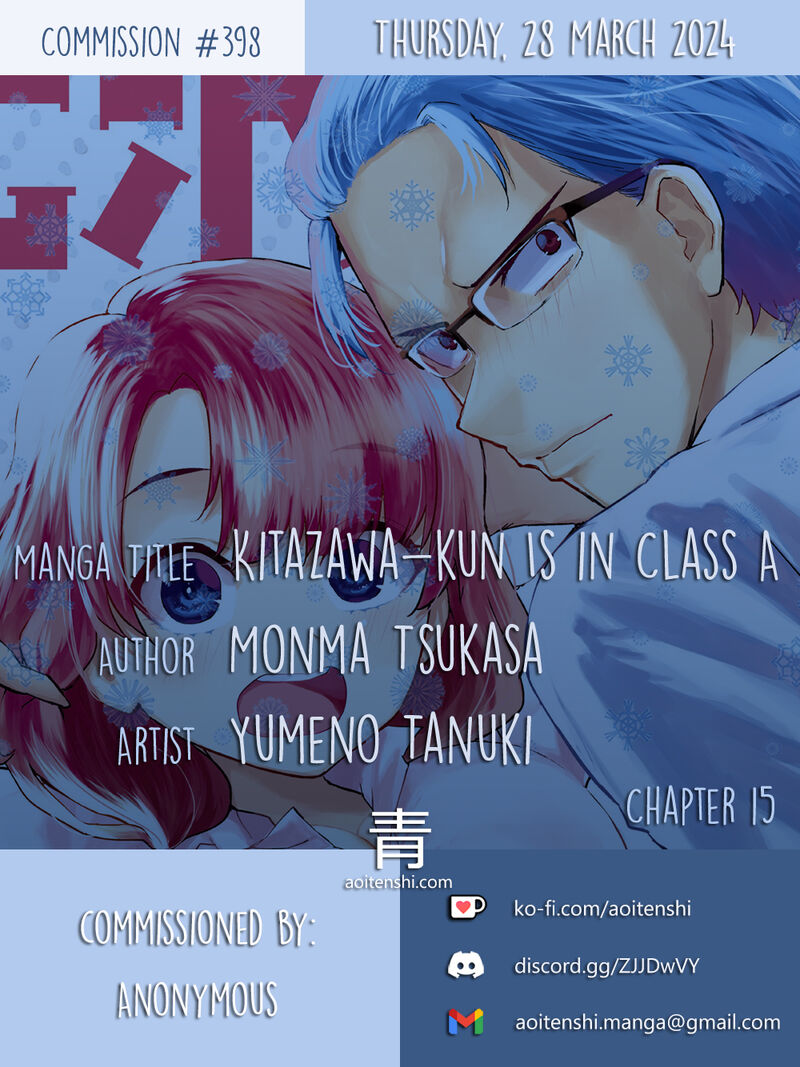 Kitazawa Kun Wa A Class Chapter 15 Page 1