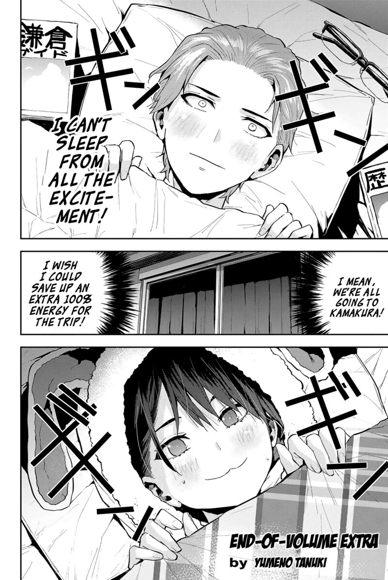 Kitazawa Kun Wa A Class Chapter 15 Page 21