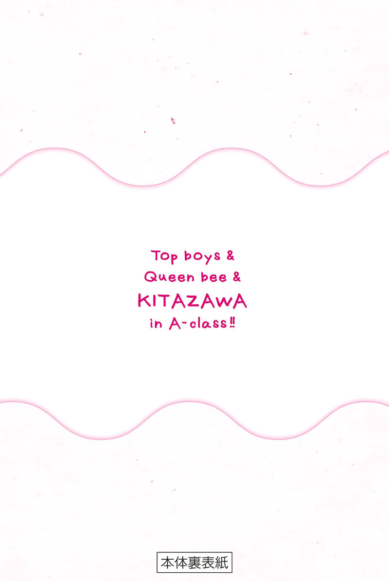 Kitazawa Kun Wa A Class Chapter 15 Page 29