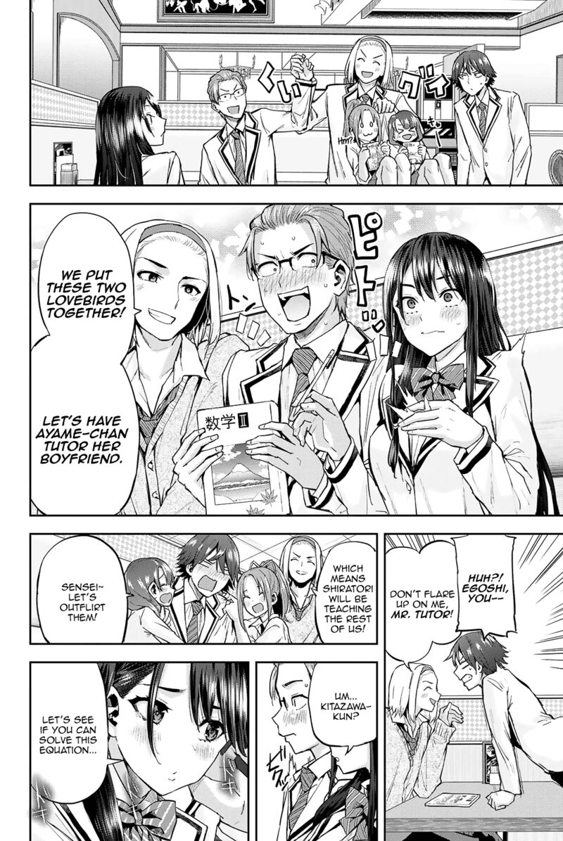 Kitazawa Kun Wa A Class Chapter 15 Page 7