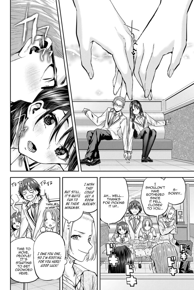Kitazawa Kun Wa A Class Chapter 15 Page 9