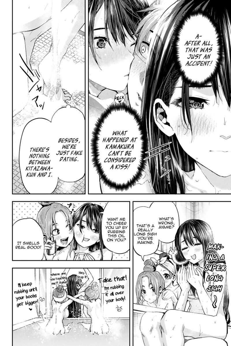 Kitazawa Kun Wa A Class Chapter 16 Page 10