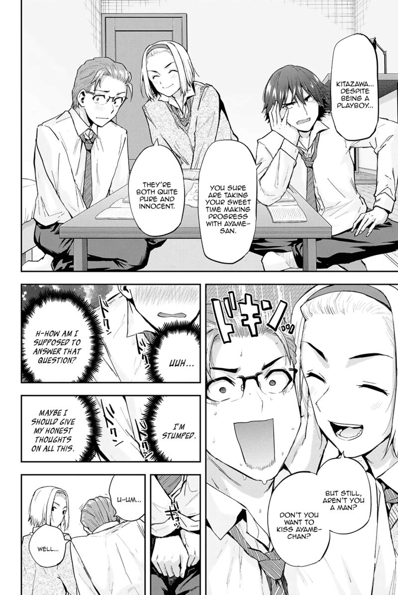 Kitazawa Kun Wa A Class Chapter 16 Page 12