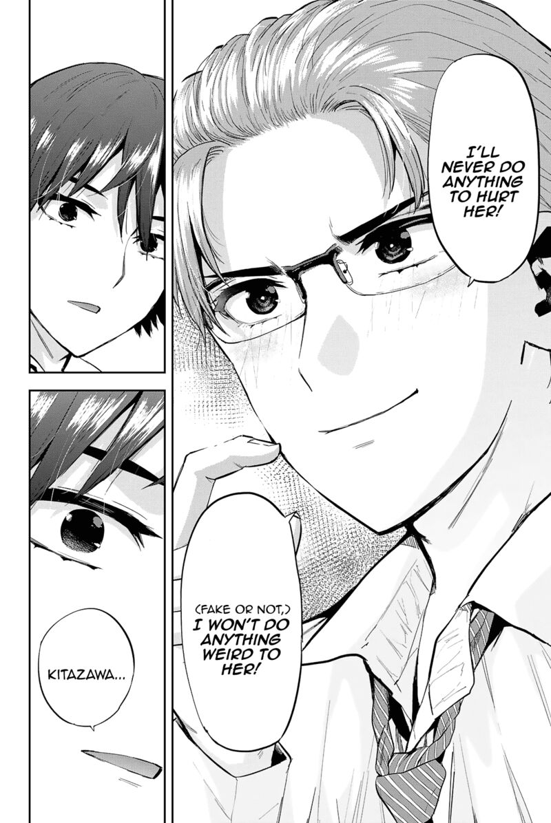 Kitazawa Kun Wa A Class Chapter 16 Page 14