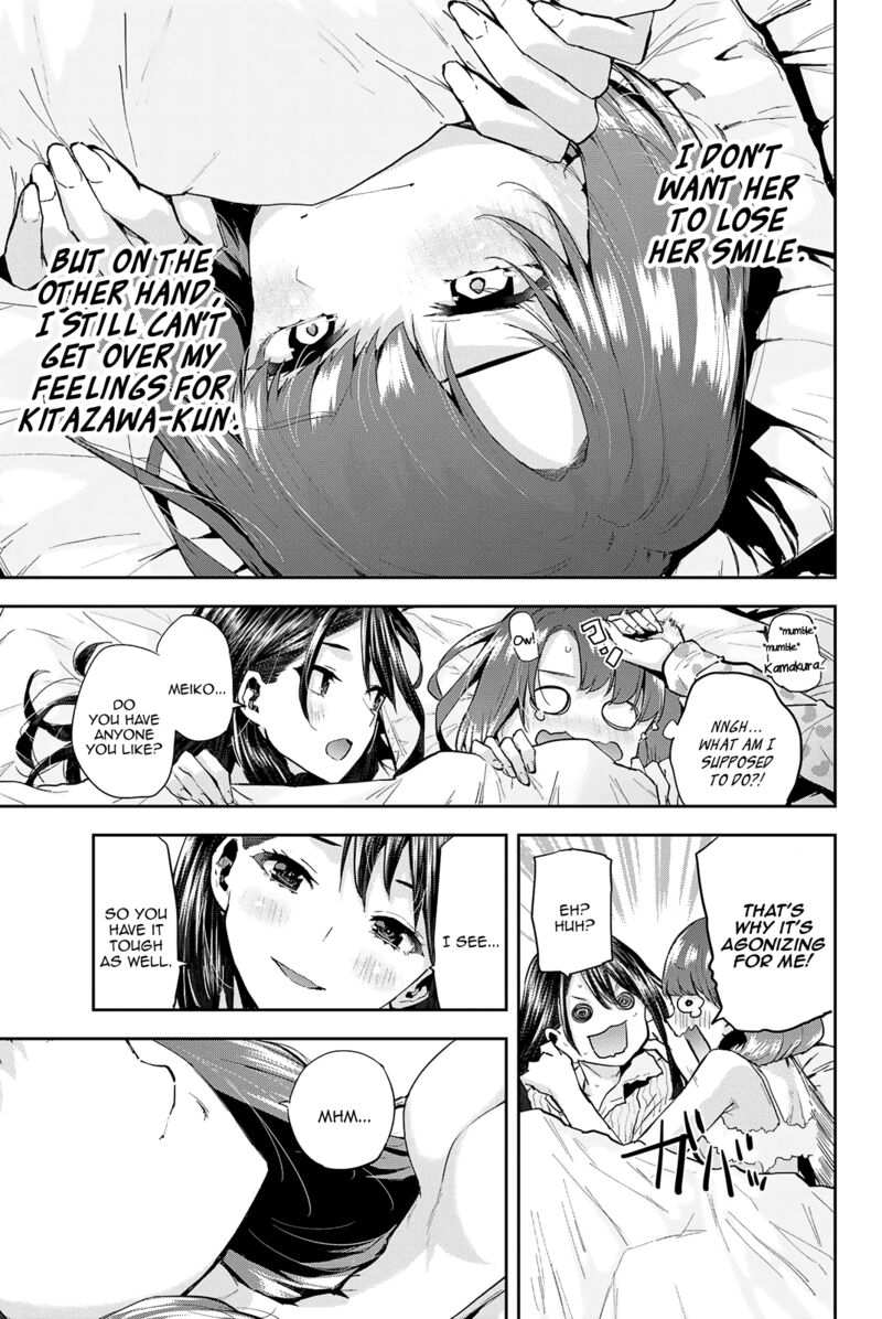 Kitazawa Kun Wa A Class Chapter 16 Page 17