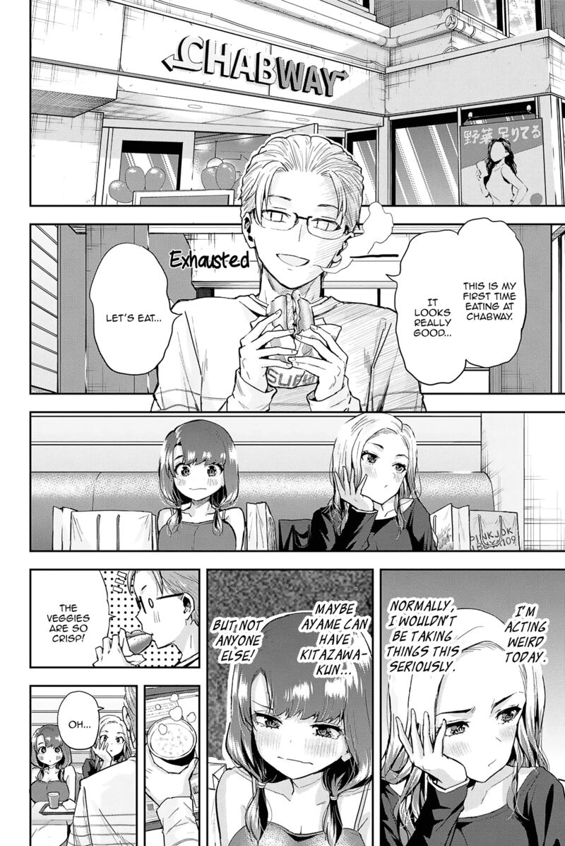 Kitazawa Kun Wa A Class Chapter 17 Page 11