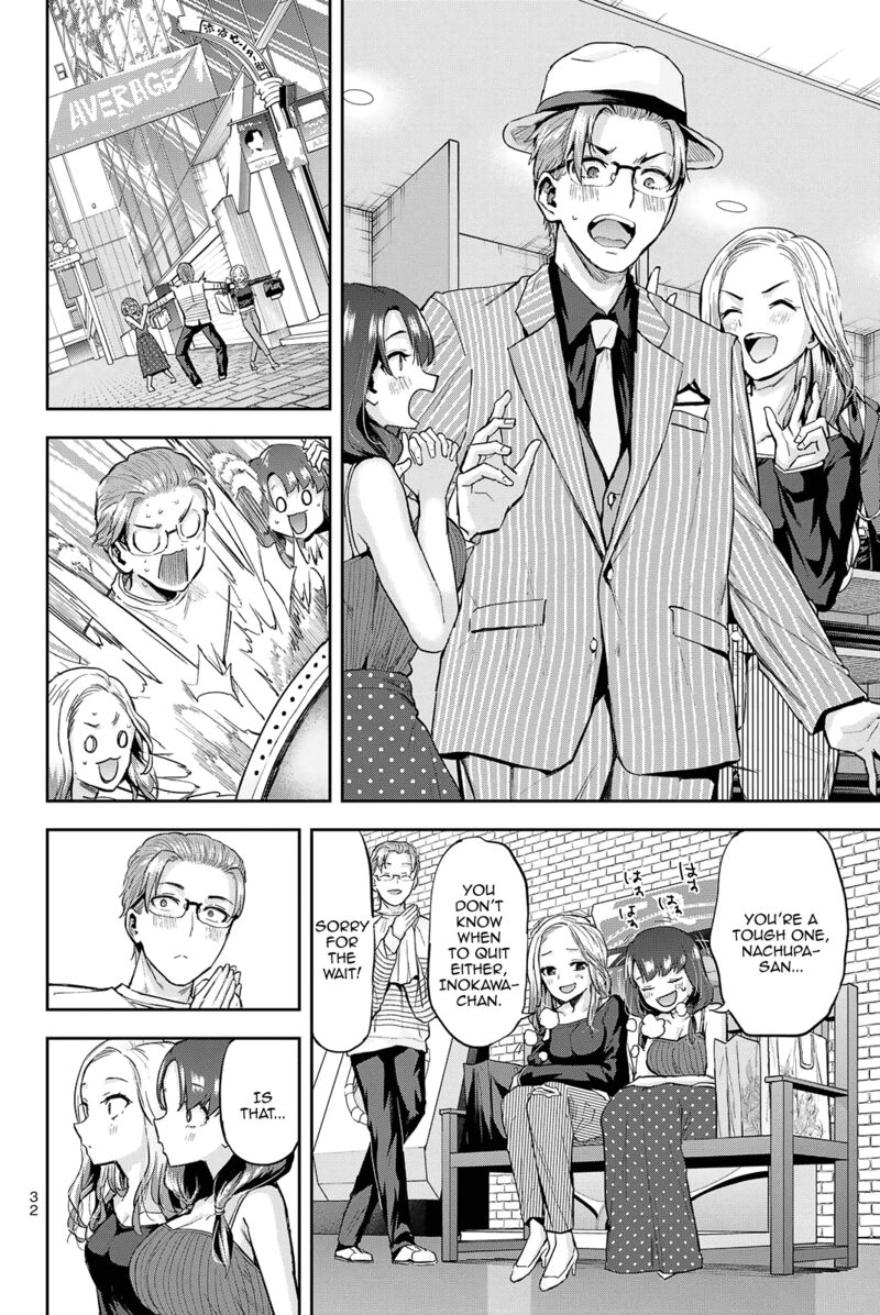 Kitazawa Kun Wa A Class Chapter 17 Page 13