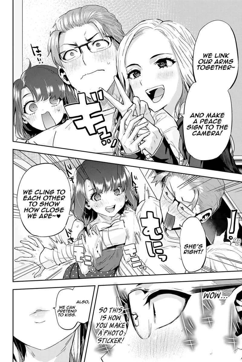 Kitazawa Kun Wa A Class Chapter 17 Page 15