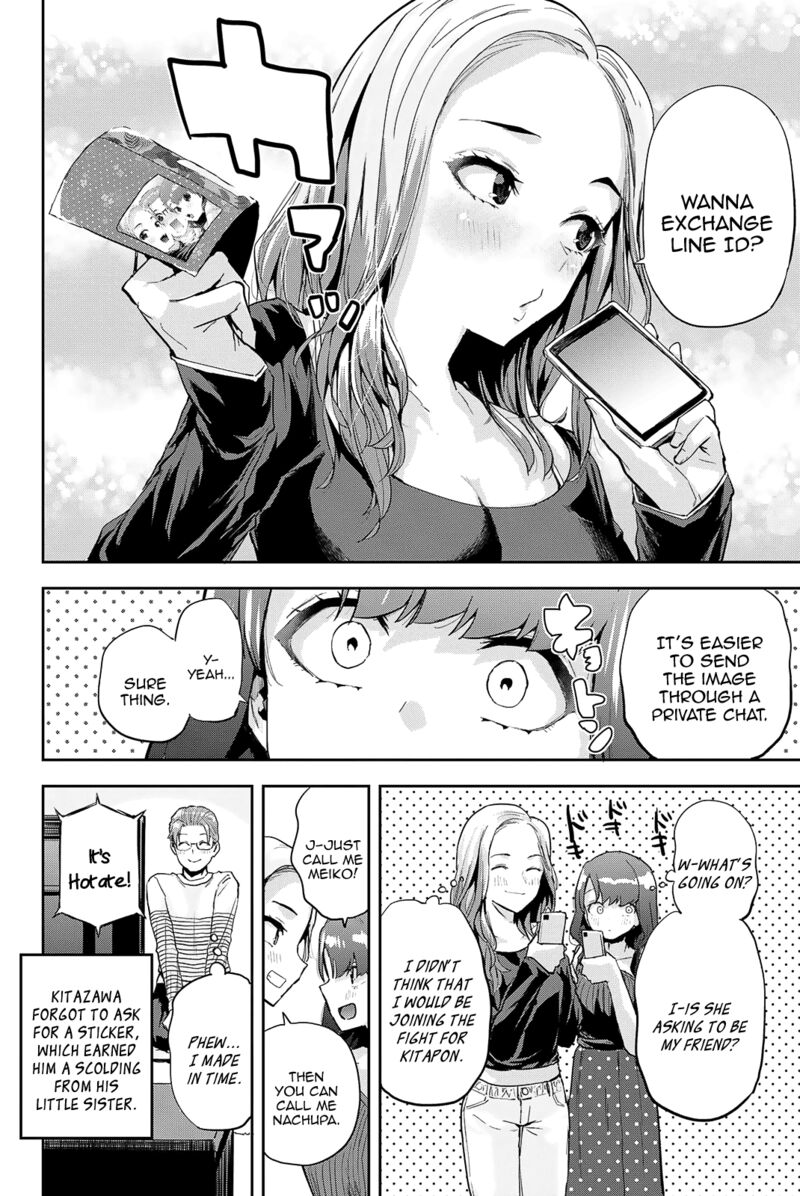 Kitazawa Kun Wa A Class Chapter 17 Page 19
