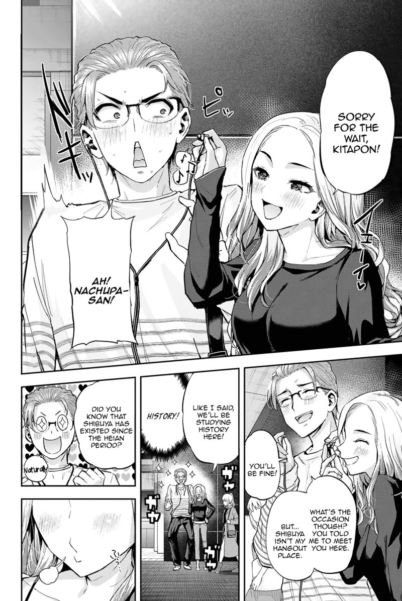 Kitazawa Kun Wa A Class Chapter 17 Page 3