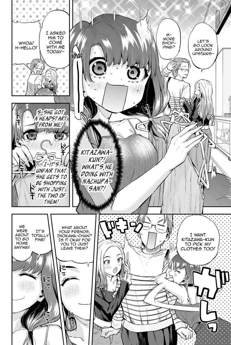 Kitazawa Kun Wa A Class Chapter 17 Page 7