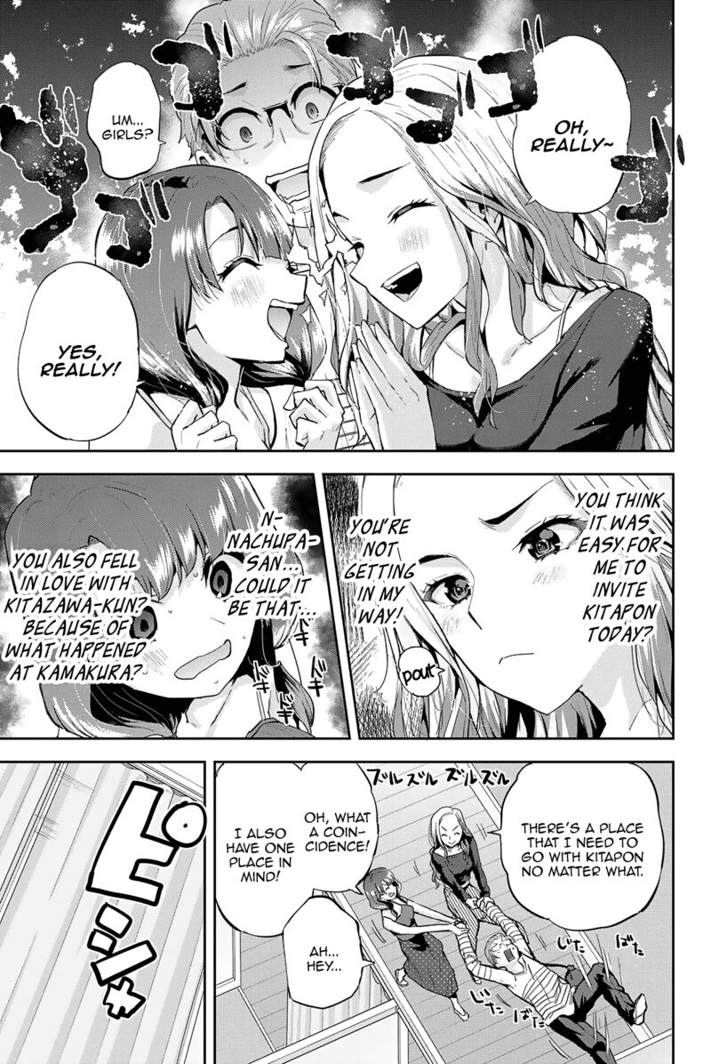 Kitazawa Kun Wa A Class Chapter 17 Page 8