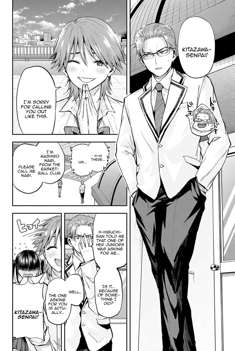Kitazawa Kun Wa A Class Chapter 18 Page 13