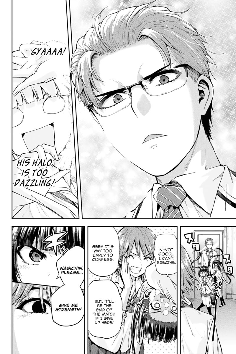 Kitazawa Kun Wa A Class Chapter 18 Page 15