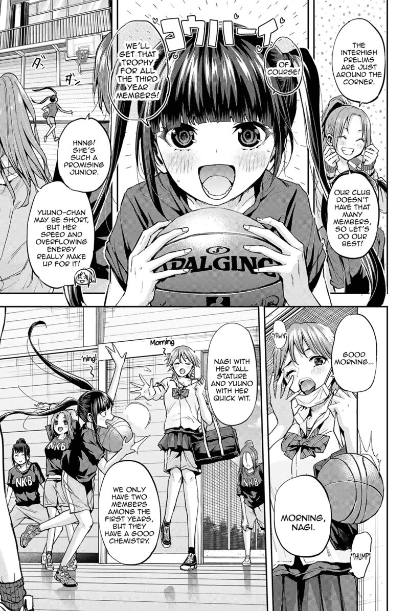 Kitazawa Kun Wa A Class Chapter 18 Page 4