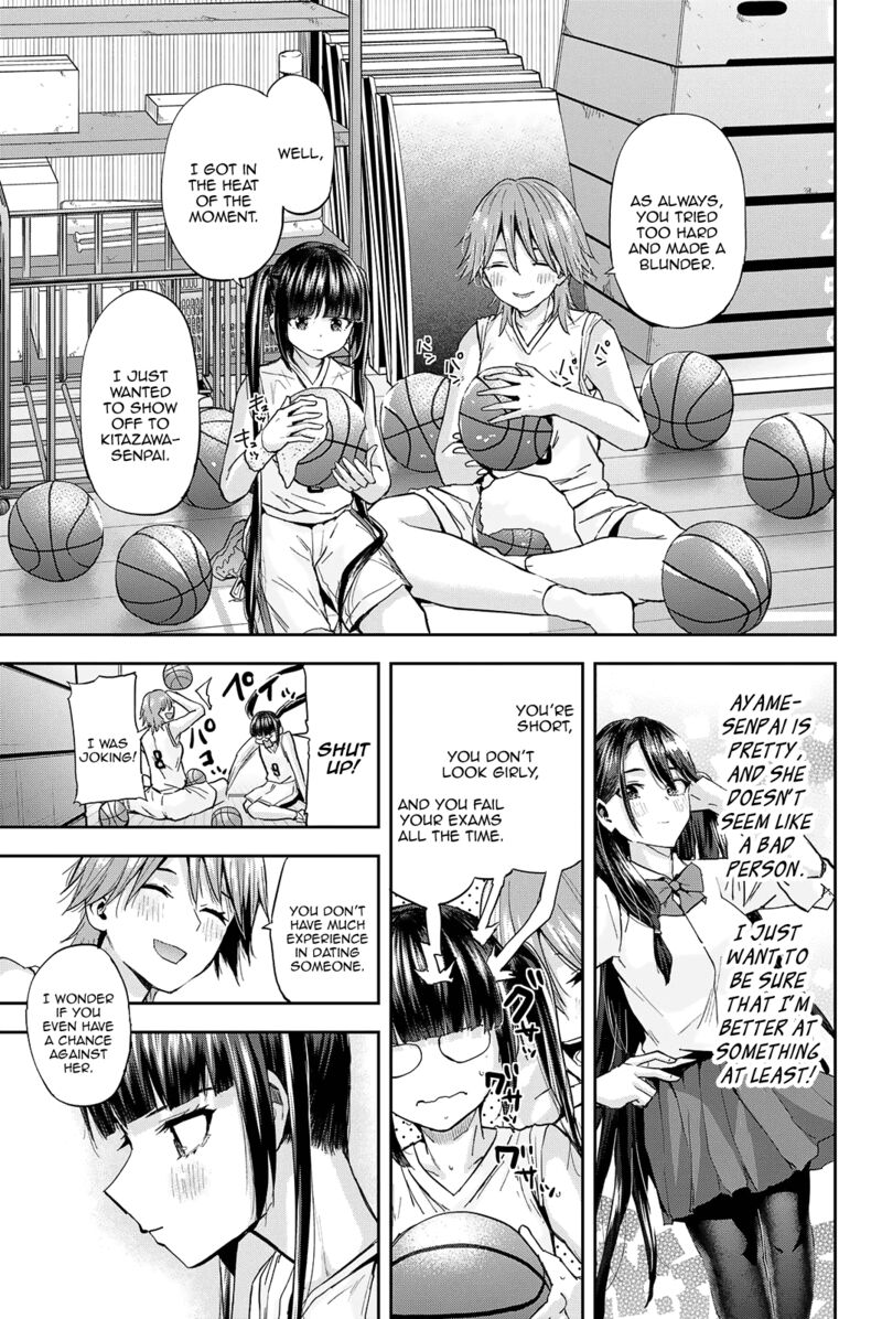 Kitazawa Kun Wa A Class Chapter 19 Page 11