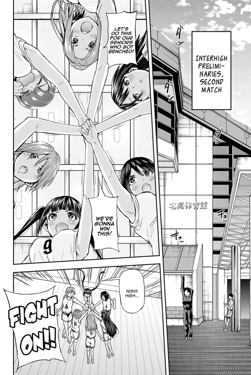 Kitazawa Kun Wa A Class Chapter 19 Page 12