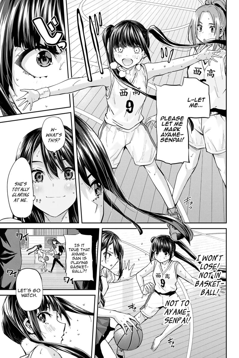 Kitazawa Kun Wa A Class Chapter 19 Page 7