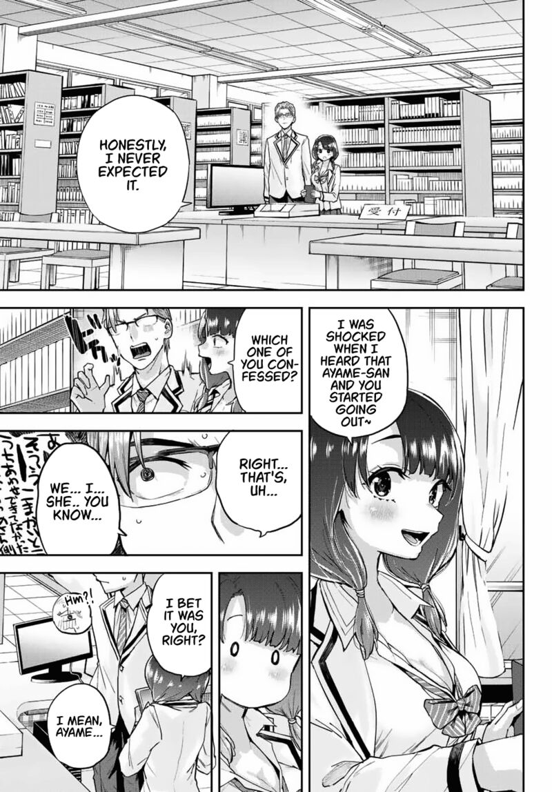 Kitazawa Kun Wa A Class Chapter 2 Page 11