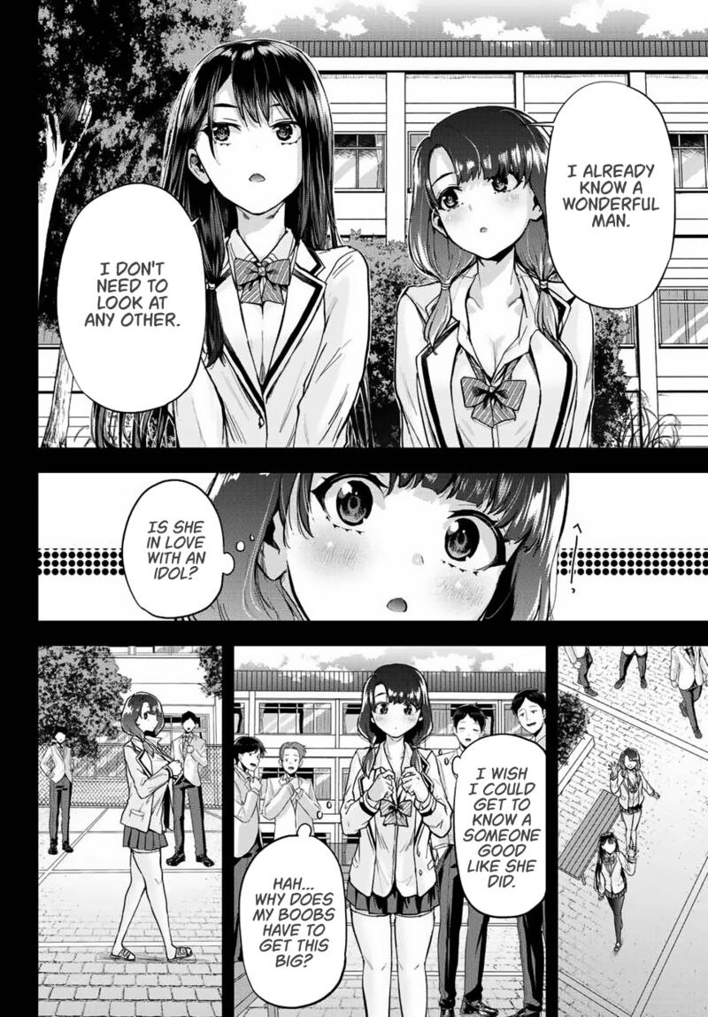 Kitazawa Kun Wa A Class Chapter 2 Page 16