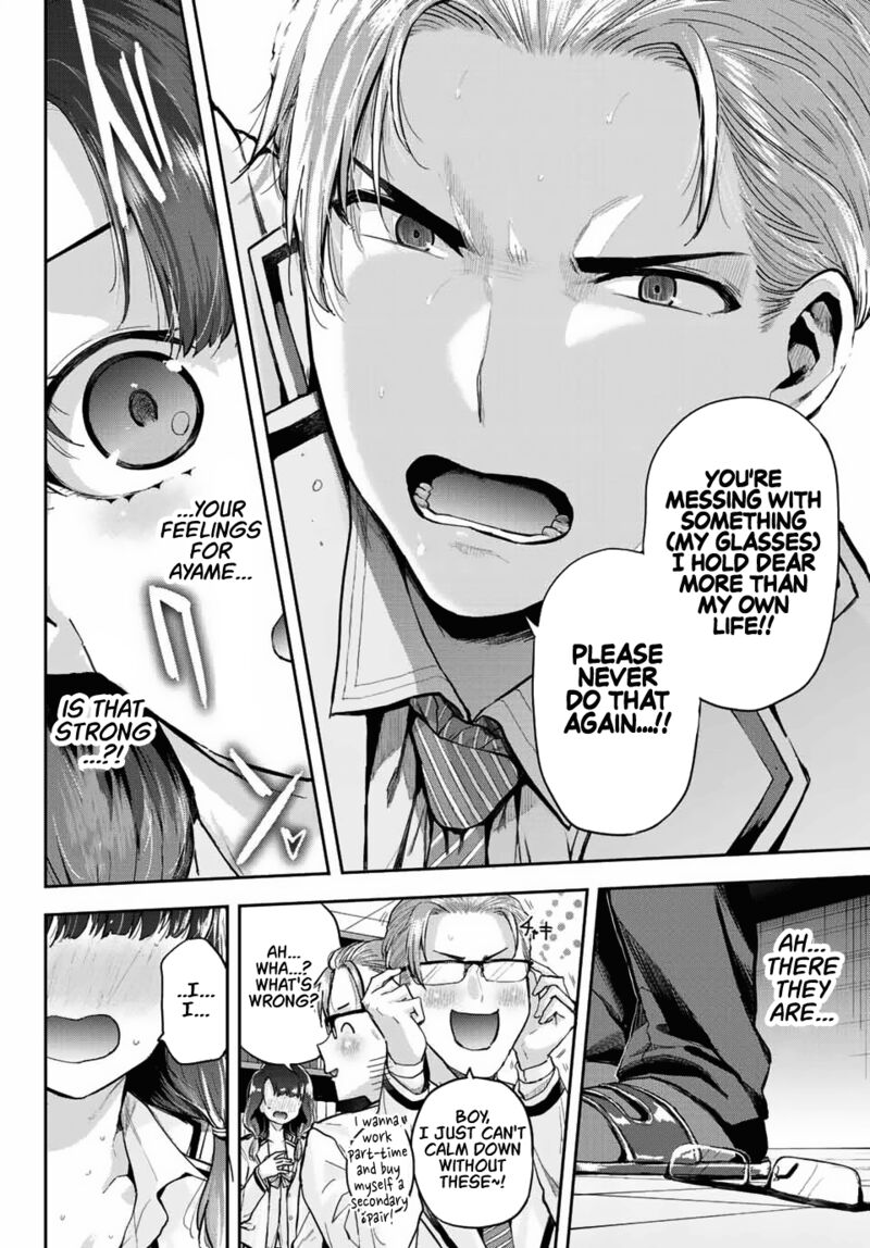 Kitazawa Kun Wa A Class Chapter 2 Page 24