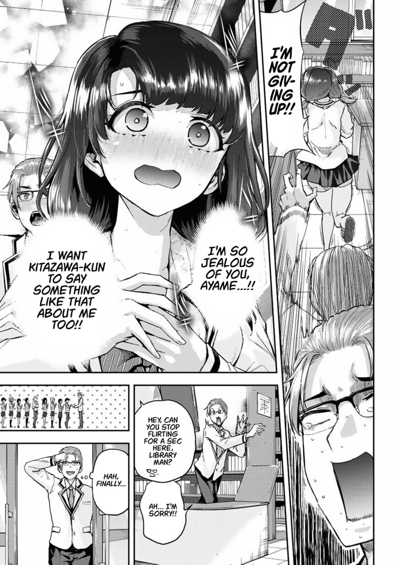 Kitazawa Kun Wa A Class Chapter 2 Page 25