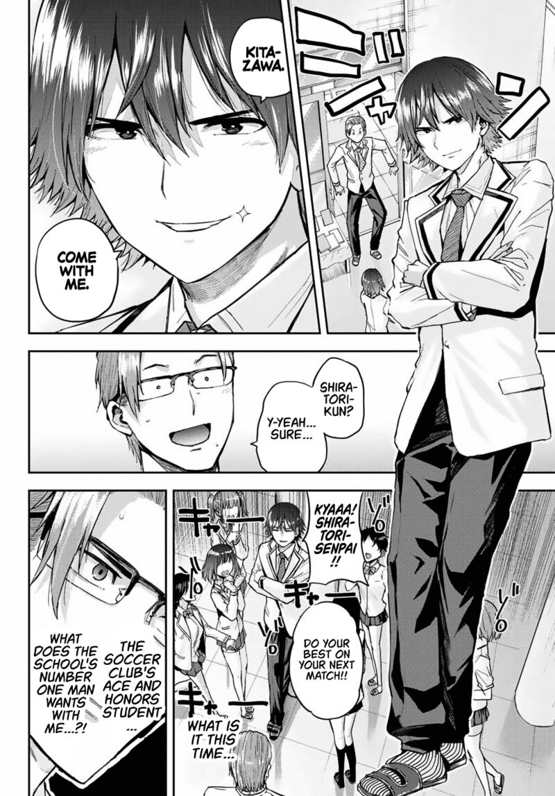 Kitazawa Kun Wa A Class Chapter 2 Page 26