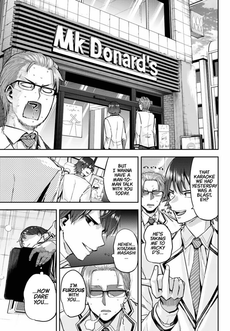 Kitazawa Kun Wa A Class Chapter 2 Page 27