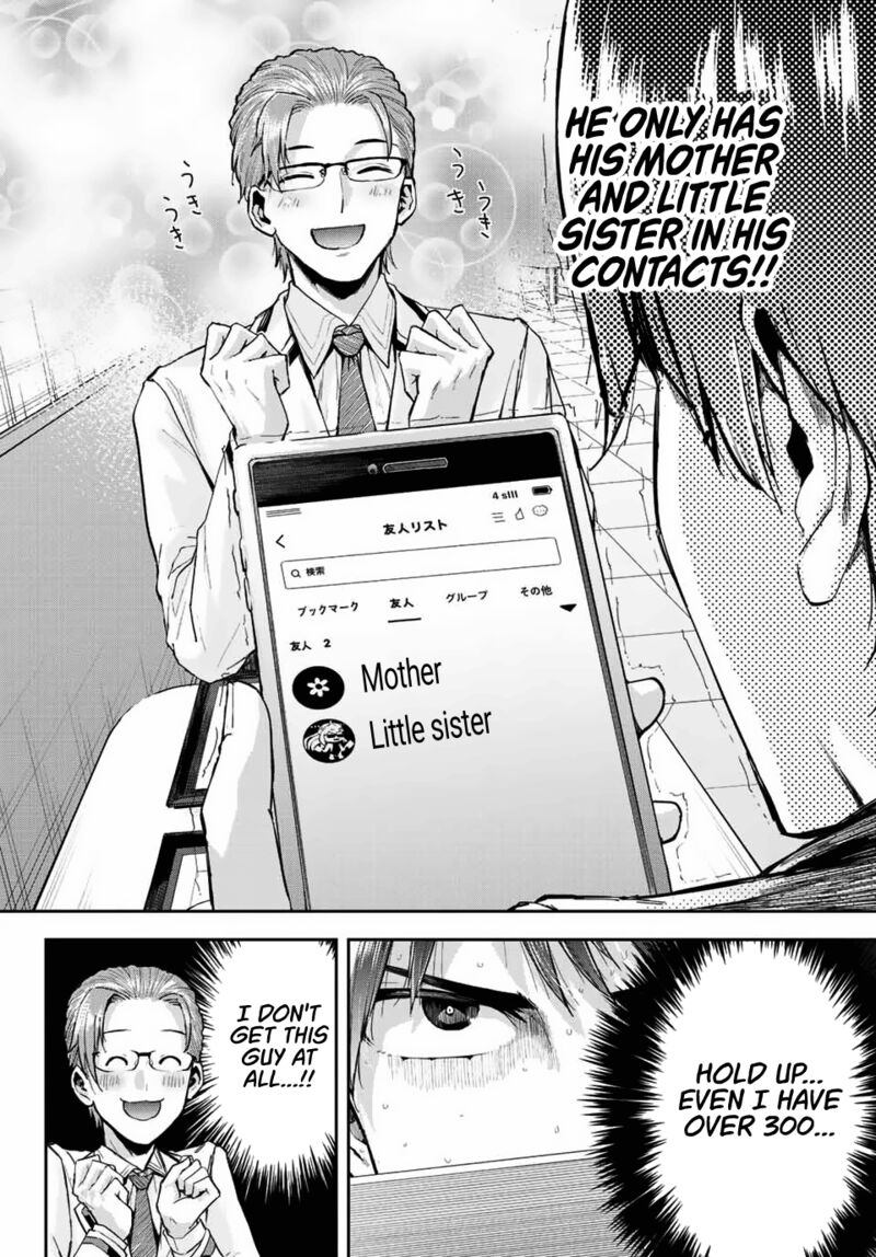 Kitazawa Kun Wa A Class Chapter 2 Page 32