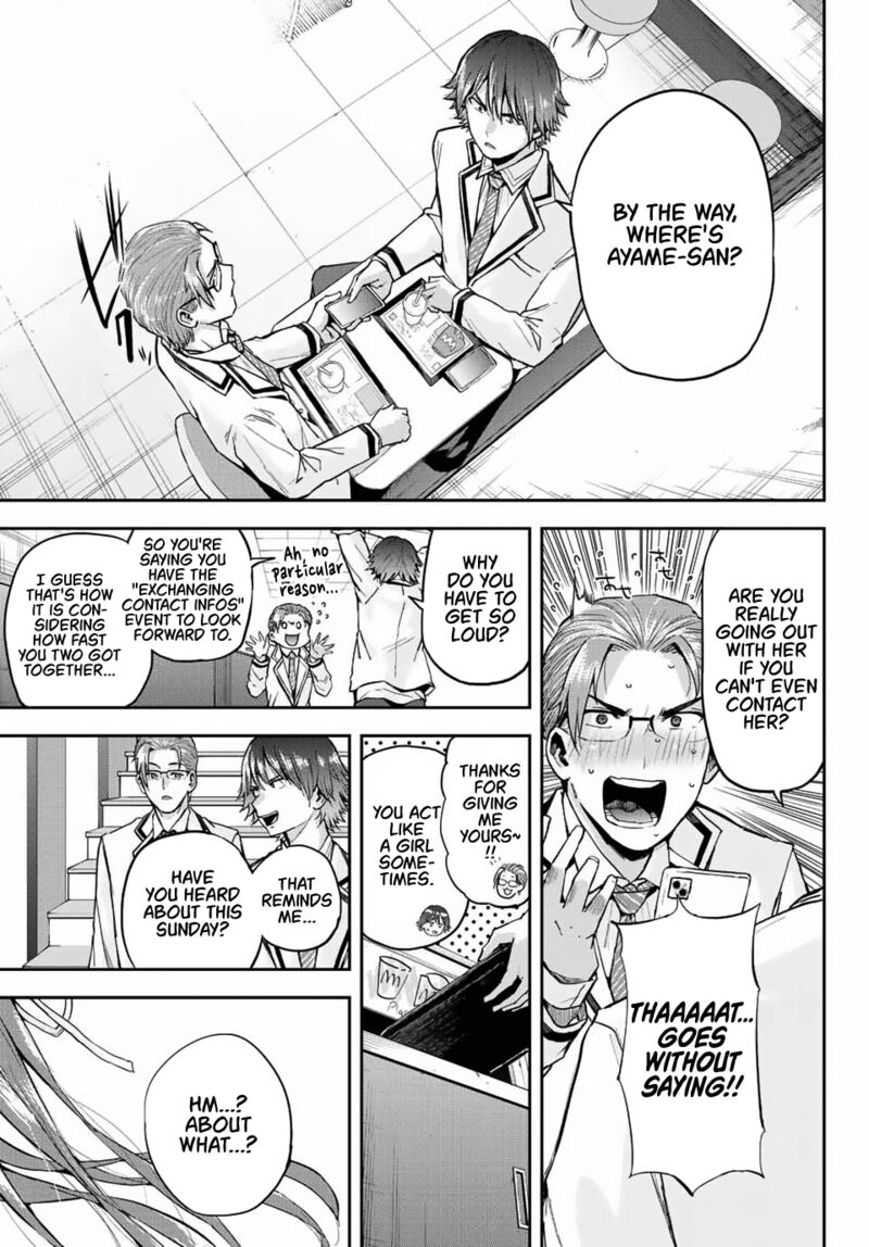 Kitazawa Kun Wa A Class Chapter 2 Page 33