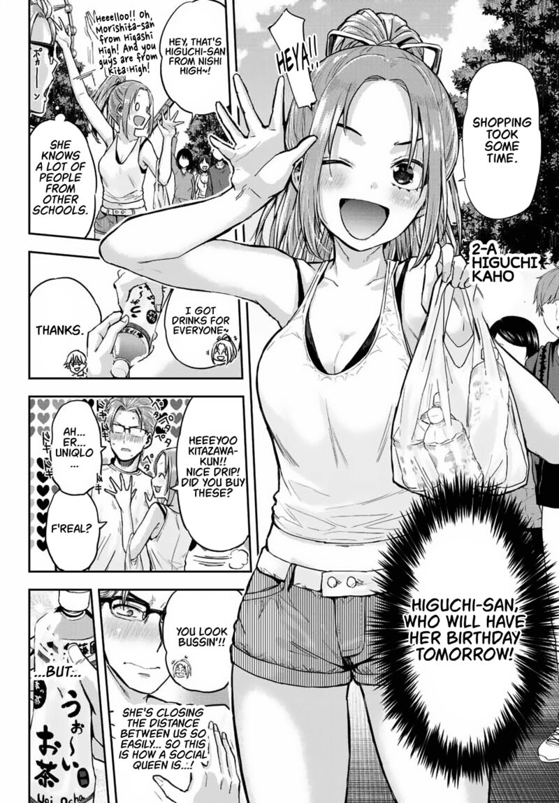 Kitazawa Kun Wa A Class Chapter 2 Page 40