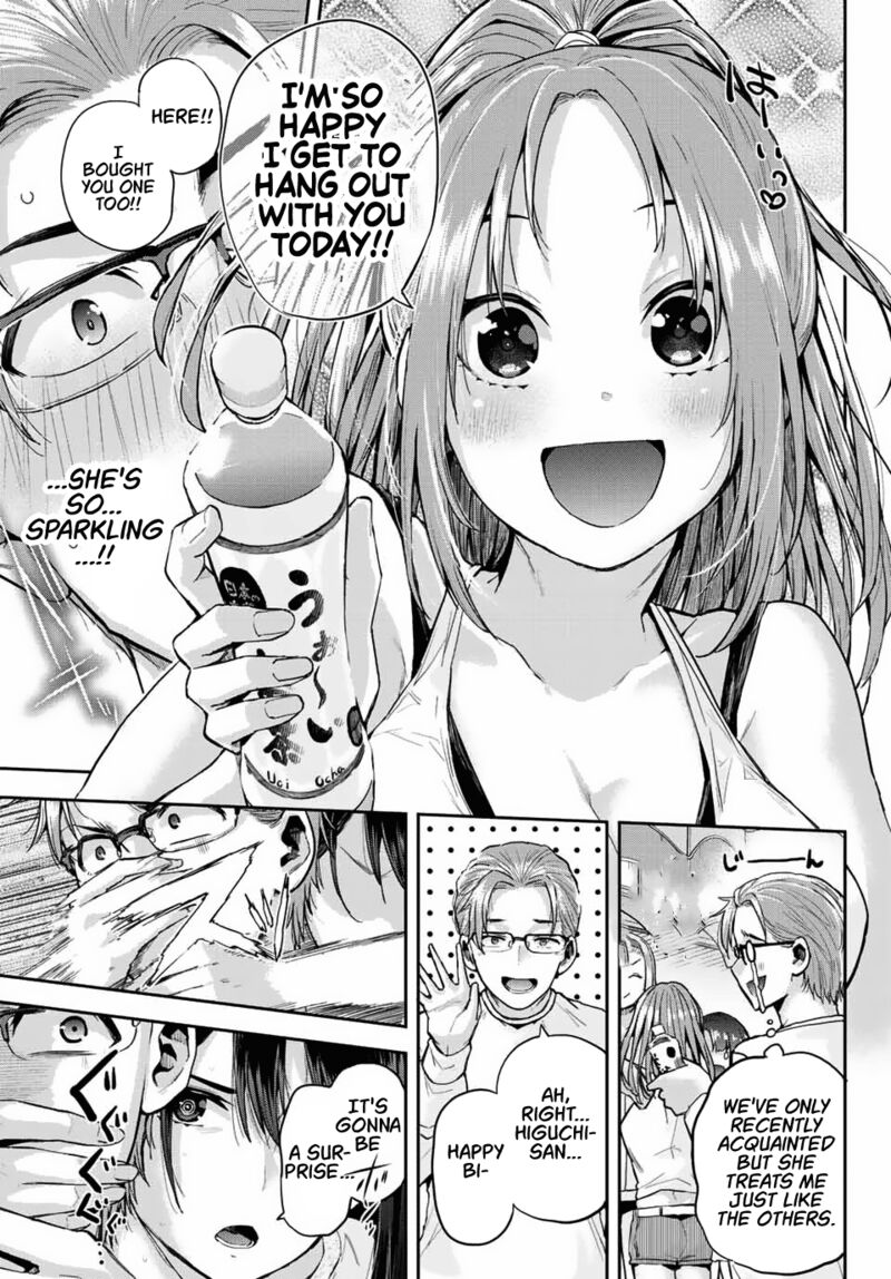 Kitazawa Kun Wa A Class Chapter 2 Page 41