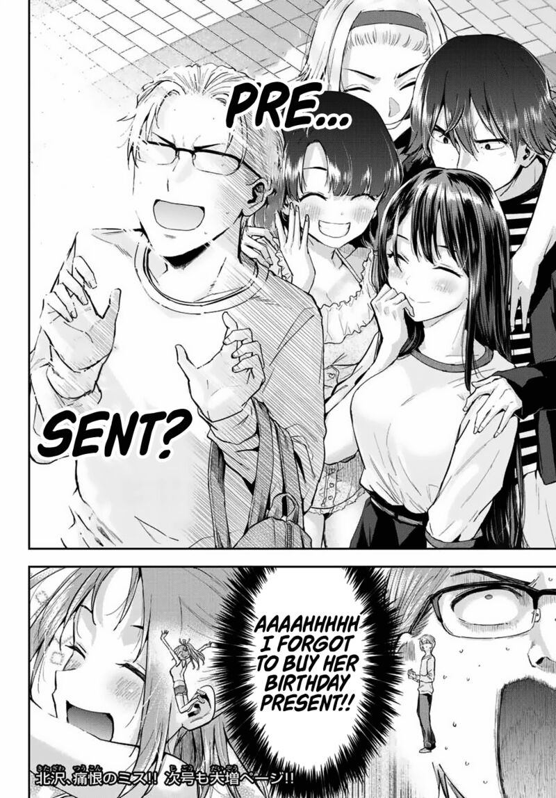 Kitazawa Kun Wa A Class Chapter 2 Page 43