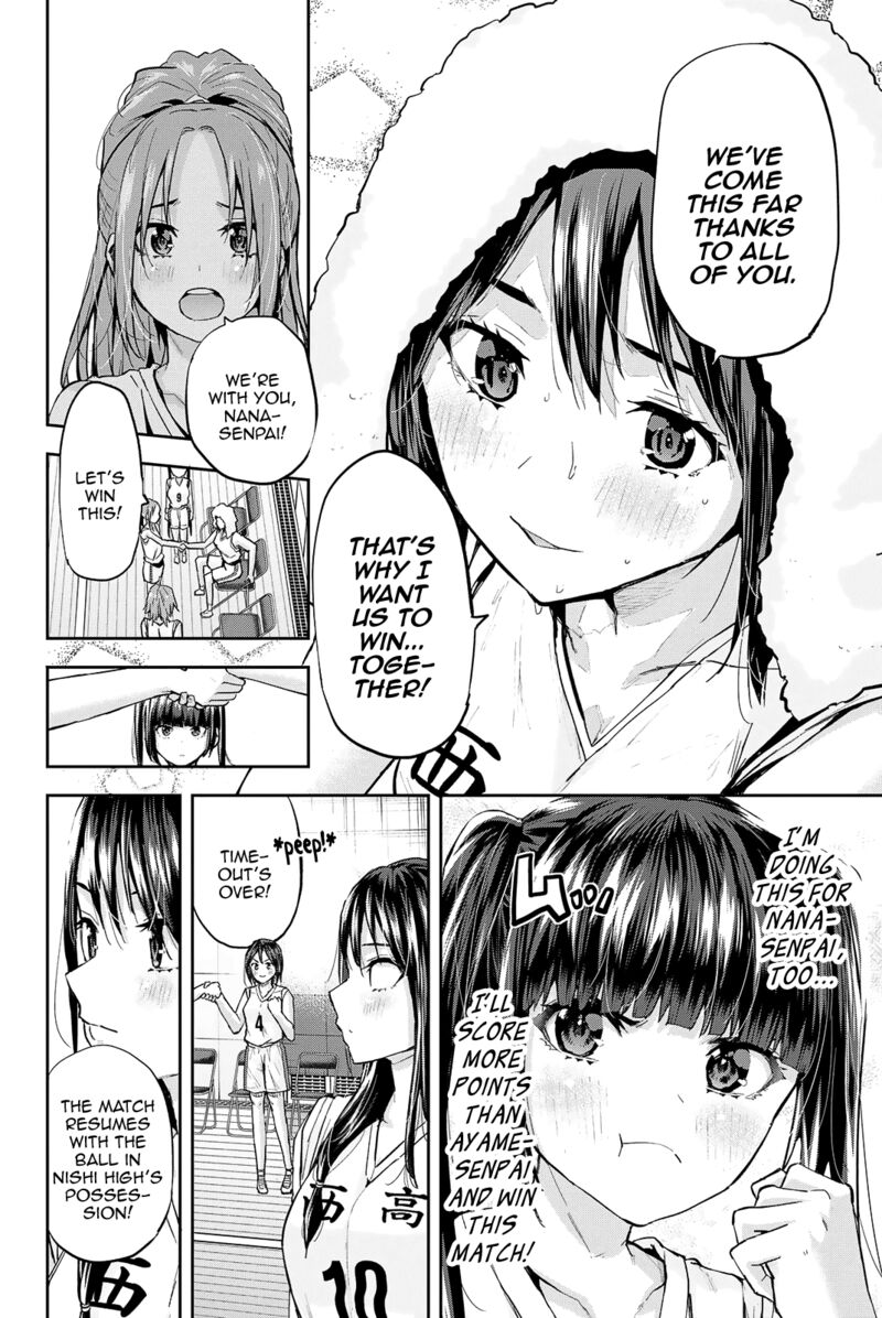 Kitazawa Kun Wa A Class Chapter 20 Page 12