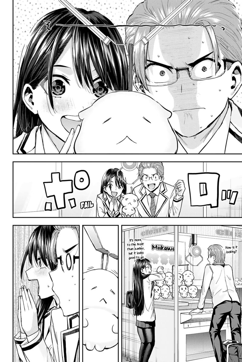 Kitazawa Kun Wa A Class Chapter 21 Page 12
