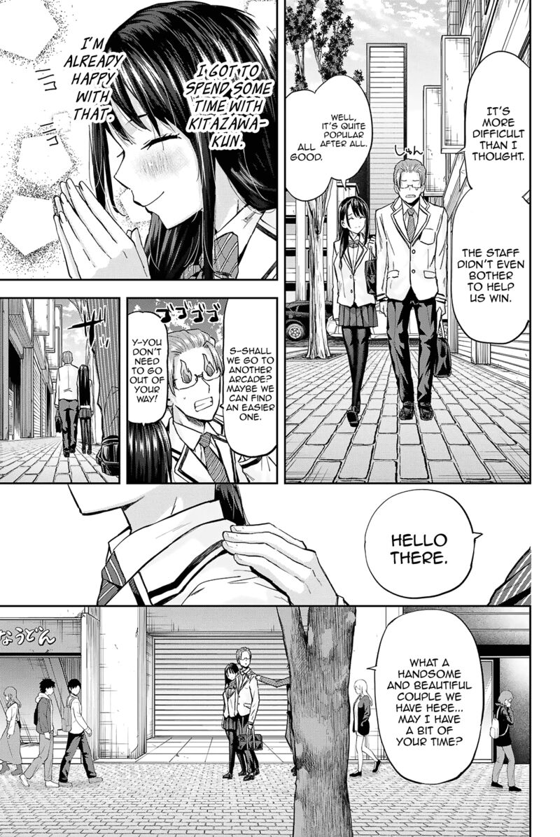Kitazawa Kun Wa A Class Chapter 21 Page 13