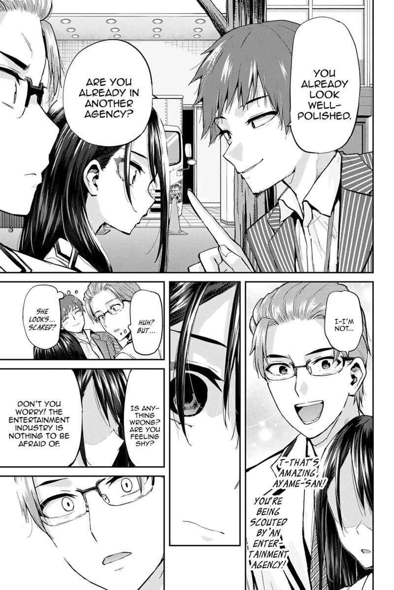 Kitazawa Kun Wa A Class Chapter 21 Page 15