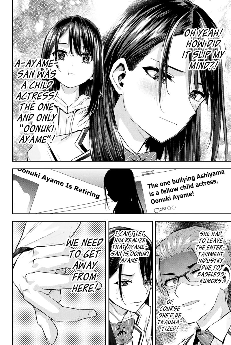 Kitazawa Kun Wa A Class Chapter 21 Page 16